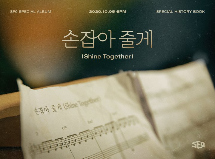 Rayakan Anniversary Ke-4, SF9 Umumkan Rilis Album Spesial Dengan Lagu Utama \'Shine Together\'