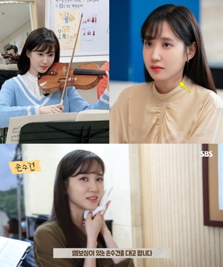 Penonton Soroti Tanda Aneh di Leher Park Eun Bin Dalam Drama \'Do You Like Brahms?\'