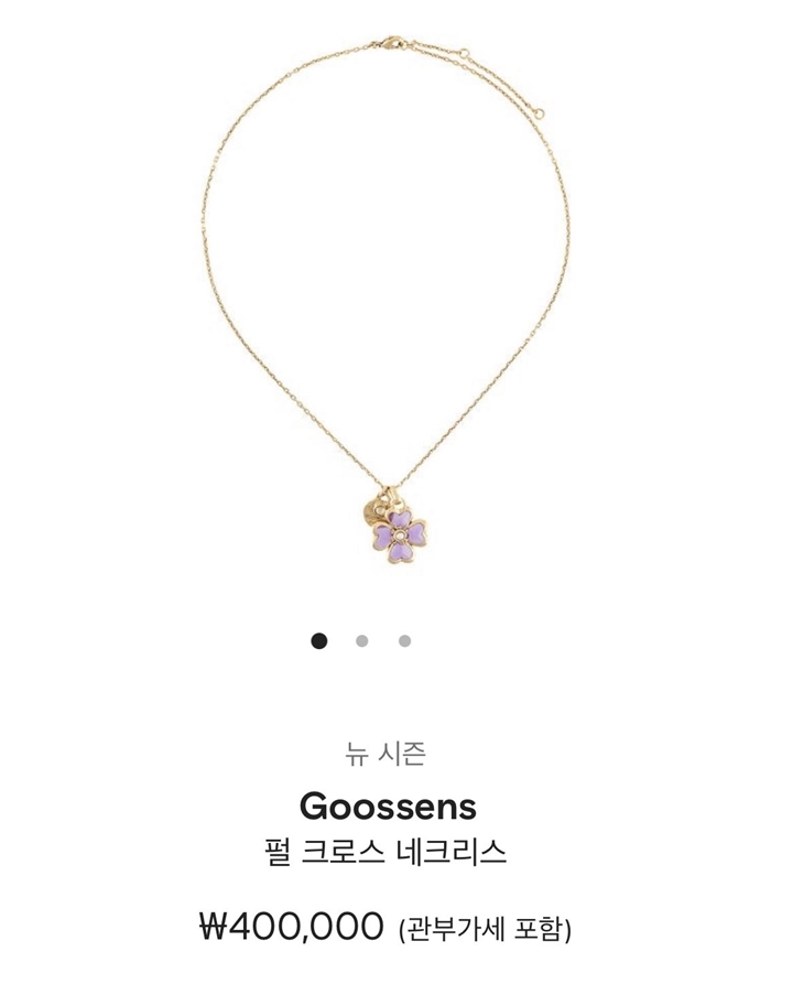 Barang Couple V dan Jimin Curi Fokus