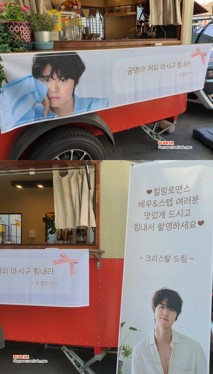 Krystal f(x) Kirim Hadiah Spesial untuk Gong Myung, Pesan Uwu Curi Perhatian