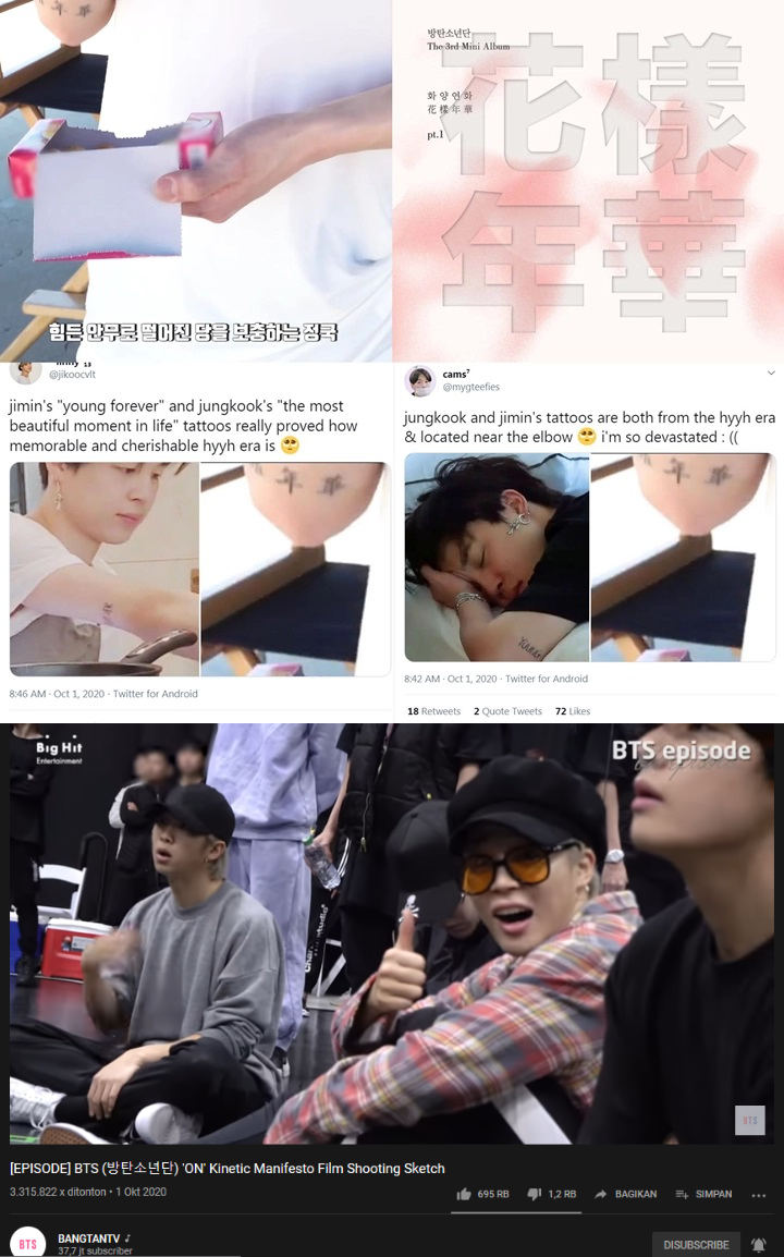 Jungkook