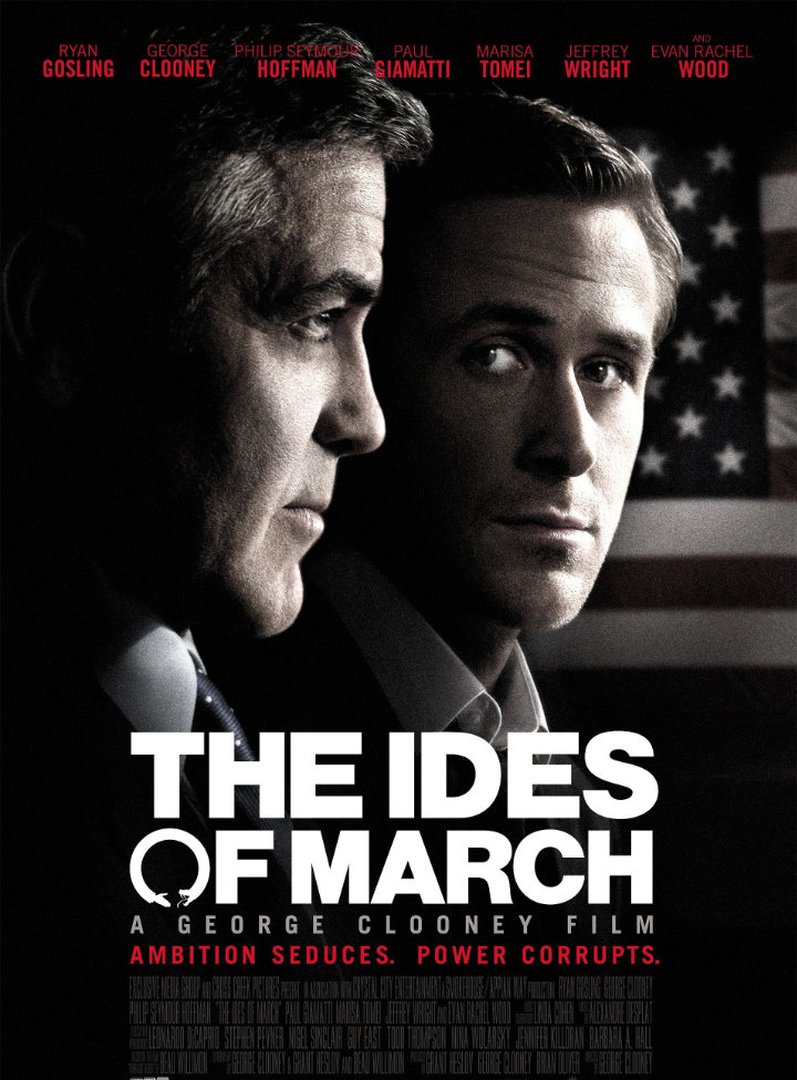 The Ides of March