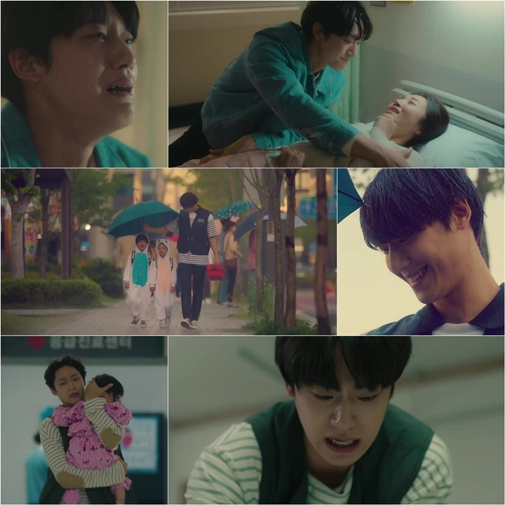 Visual dan Akting Lee Do Hyun Dinilai Jadi Alasan \'18 Again\' Layak Ditonton, Setuju?