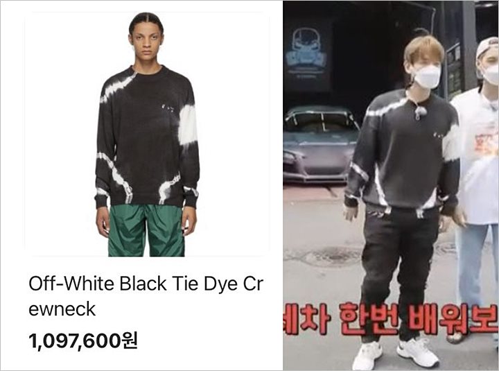 Baekhyun EXO Jadi Sorotan Gara-Gara Kenakan Baju Mahal Saat Kerja Cuci Mobil