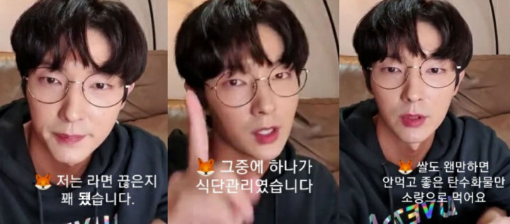 Lee Jun Ki Bikin Fans Kaget Usai Ungkap Sudah Bertahun-Tahun Tak Makan Ini