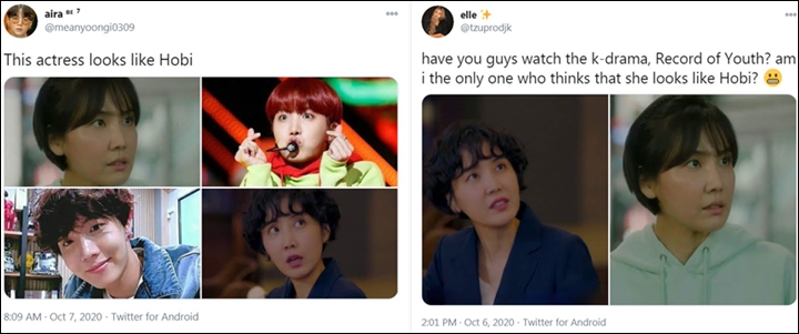 Aktris Cantik di \'Record Of Youth\' Ini Dibilang Kembaran J-Hope BTS, Setuju?