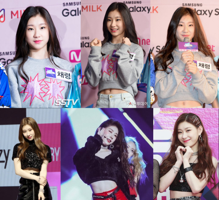 Transformasi Chaeryeong ITZY Mulai Trainee dan Tampil di \'Sixteen\' Sampai Sekarang Jadi Bahasan