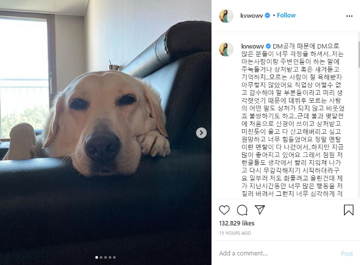 Kwon Mina Ungkap Kondisi Terbaru Pasca Terima Ancaman Kematian