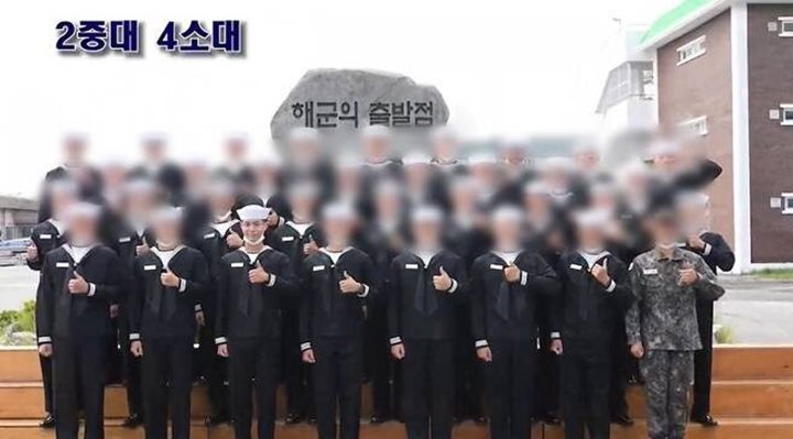Foto Baru Beredar, Park Bo Gum Ganteng Banget Pakai Seragam Militer Uwu