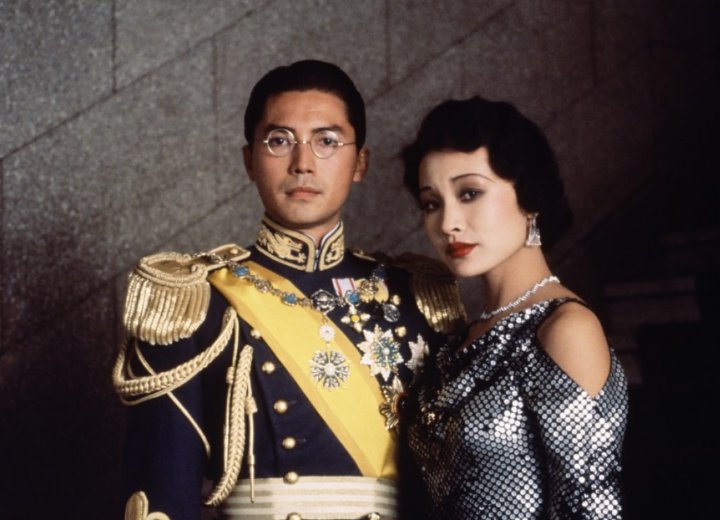 The Last Emperor