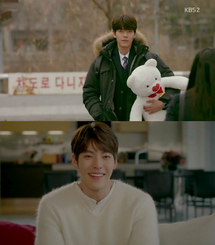Kim Woo Bin