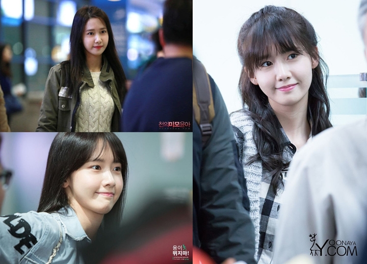 Yoona Snsd Curhat Momen Saat Berat Badan Naik Drastis Sampai Merasa Khawatir