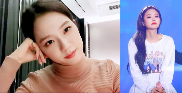 Jisoo BLACKPINK Beberkan Satu-Satunya Momen Ia Lihat Jennie Nangis Usai Lama Tinggal Bareng