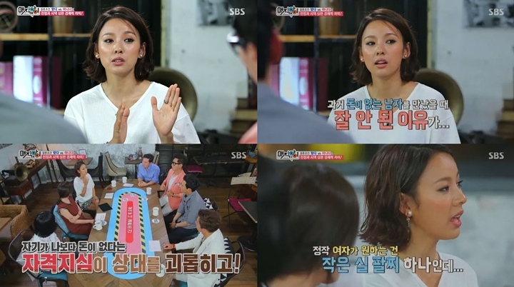 Lee Hyori Sempat Kapok Pacari Pria Miskin, Alasannya Menyedihkan