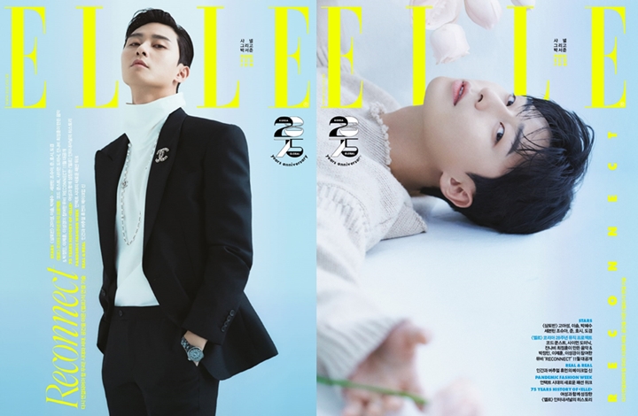 Park Seo Joon Bagikan Tips Jaga Hubungan Baik Hingga Bahas Atribut Terbaik