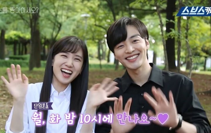 Kim Min Jae Ngambek Dicuekin Park Eun Bin Saat Syuting 'Do You Like Brahms?'