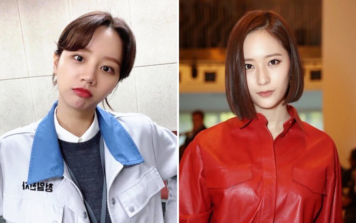 Hyeri Curhat Pernah Merasa Malu di Hadapan Krystal Gara-Gara Bahasa Inggris