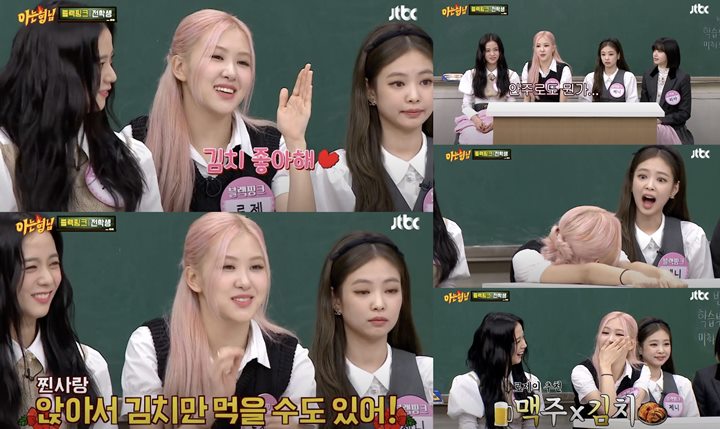 Camilan Favorit Rose BLACKPINK Bikin Banyak Orang Kaget