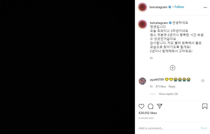 Jeongyeon Kirim Pesan Menyentuh Pasca Diumumkan Absen dari Comeback TWICE