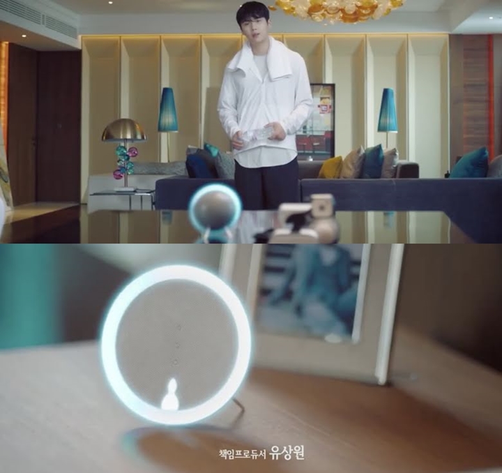 Yeo Jin Goo Buat Heboh Diam-Diam Ternyata Muncul Jadi Cameo \'Start Up\'