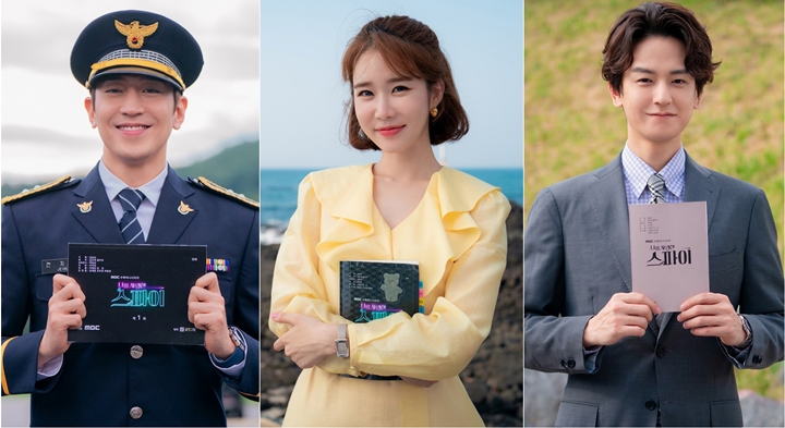 Yoo In Na, Eric Mun dan Lim Joo Hwan Ungkap Poin Penting di \'The Spies Who Loved Me\'