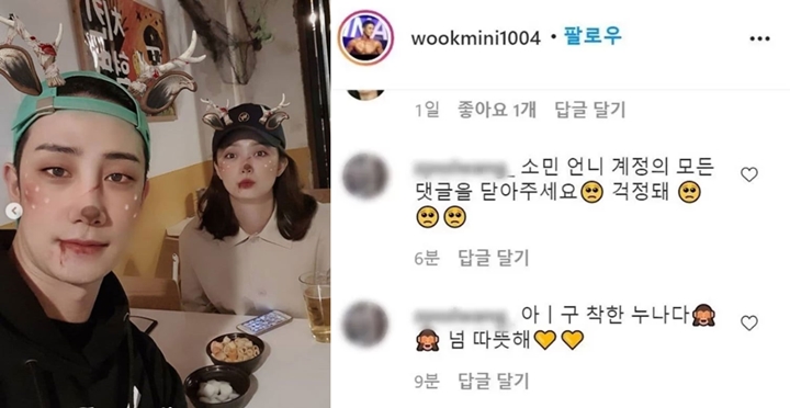 Jeon So Min Banjir Hujatan Haters, Adik Laki-Laki Diminta Lakukan Ini