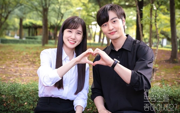 Happy Ending, Kim Min Jae Akui Mengandalkan Park Eun Bin di Lokasi 'Do You Like Brahms?'