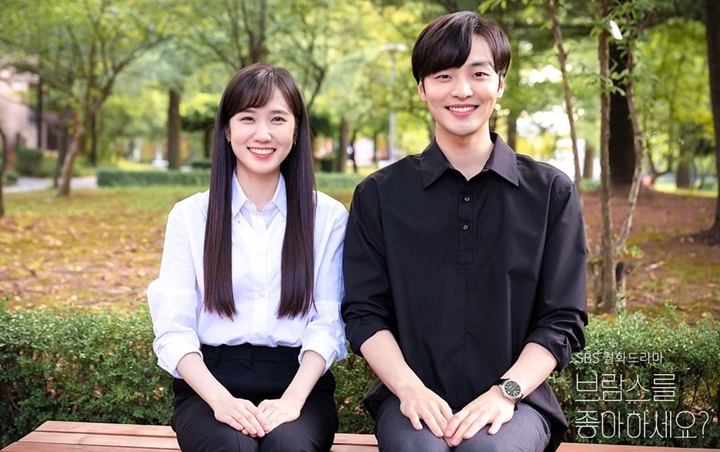Park Eun Bin Puji Kepribadian Kim Min Jae, Bahas Episode Terakhir 'Do You Like Brahms?'