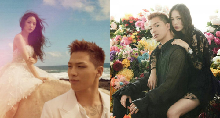 Taeyang Beli Apartemen Mewah Seharga Ratusan Miliar Atas Nama Dirinya dan Min Hyo Rin
