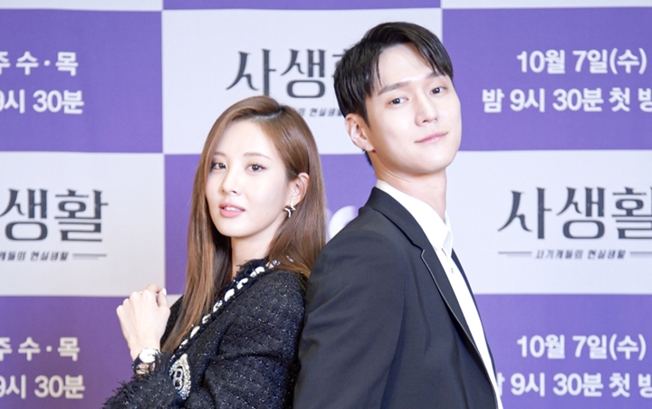 Sempat Buat Salah Paham, Fakta Go Kyung Pyo Bucin Seohyun di 'Private Lives' Sukses Bikin Kagum