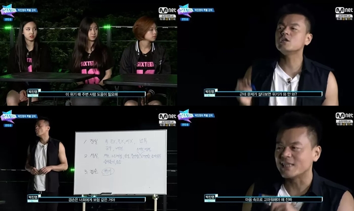 Perilaku Buruk Irene Red Velvet Terungkap, Cara JYP Didik TWICE Disorot