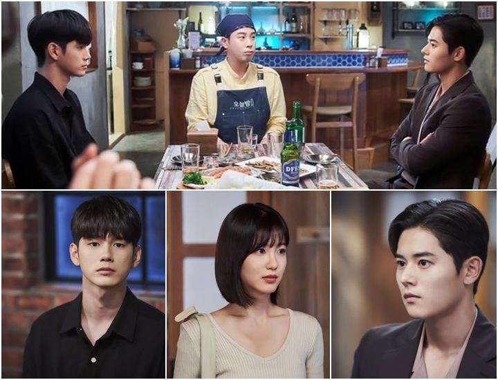Tolak Cinta Shin Ye Eun, Ong Sung Woo Bakal Kena Batunya di Episode Mendatang \'More Than Friends\'