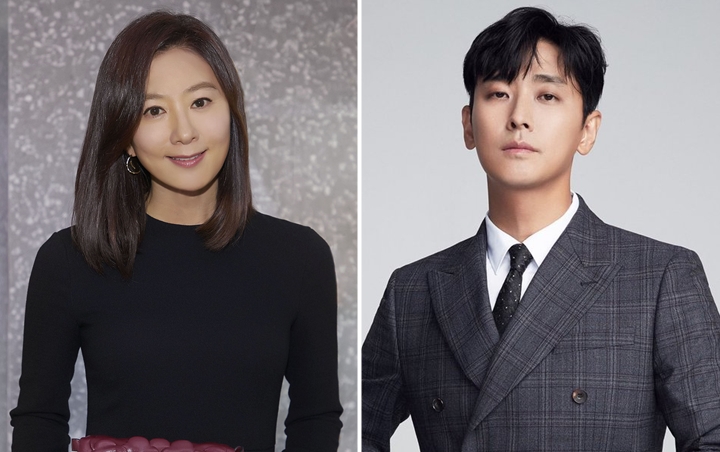 Kim Hee Ae dan Joo Ji Hoon Raih Piala, Ini Daftar Pemenang Asia Contents Awards 2020