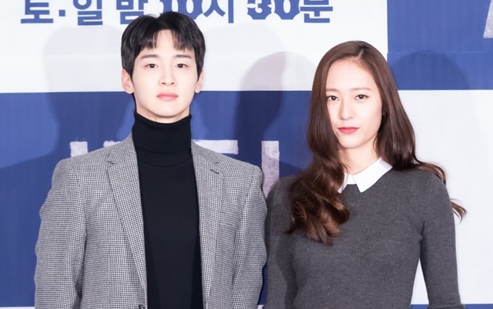 Krystal Nekat Cium Bibir Jang Dong Yoon di 'Search', Fans Auto Sungkem OCN
