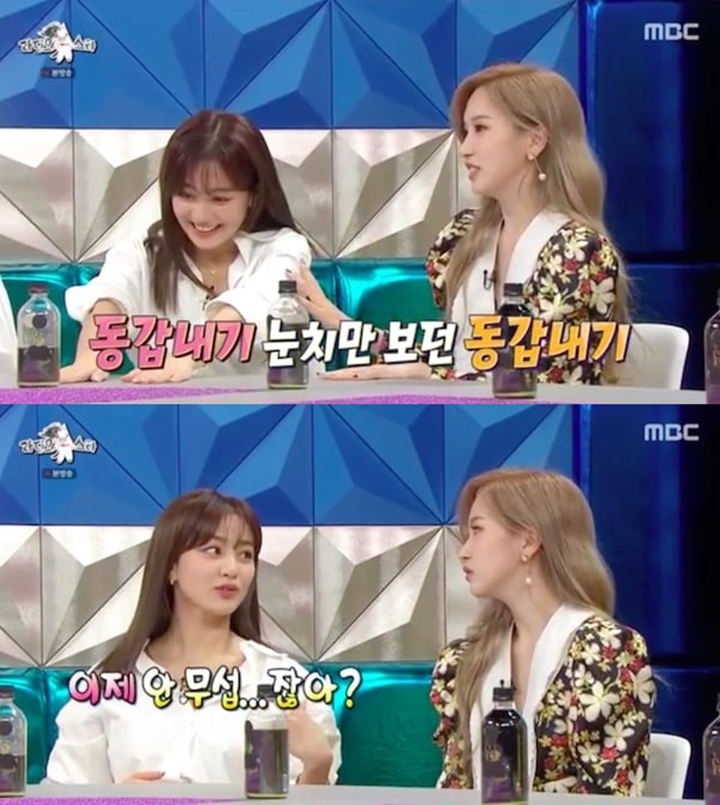 Mina Myoui Ungkap Pernah Takut Member TWICE Ini Saat Masa Trainee