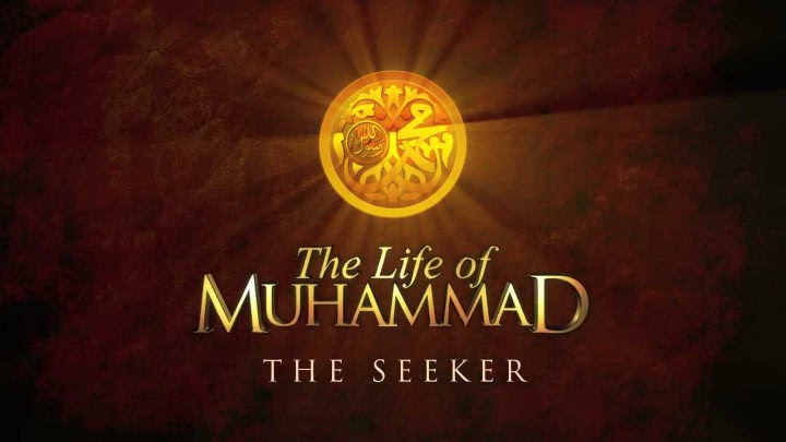 The Life of Muhammad