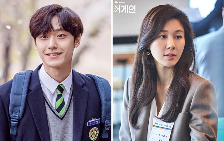 Lee Do Hyun Akhirnya Mangaku Mantan Suami Kim Ha Neul di '18 Again', Fans Puas