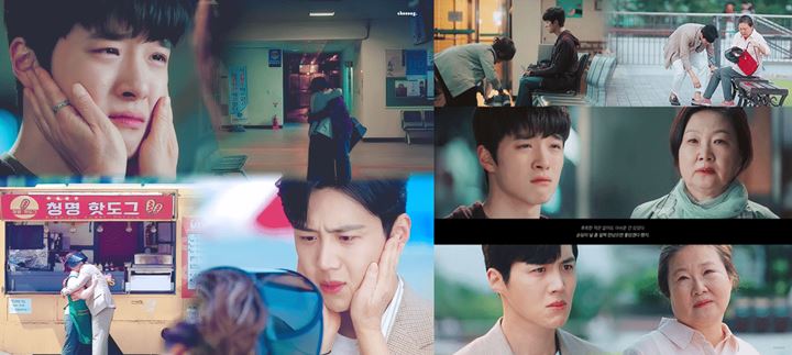 Kemiripan Kim Seon Ho dan Nam Da Reum Perankan Karakter yang Sama di \'Start Up\' Sukses Bikin Salut