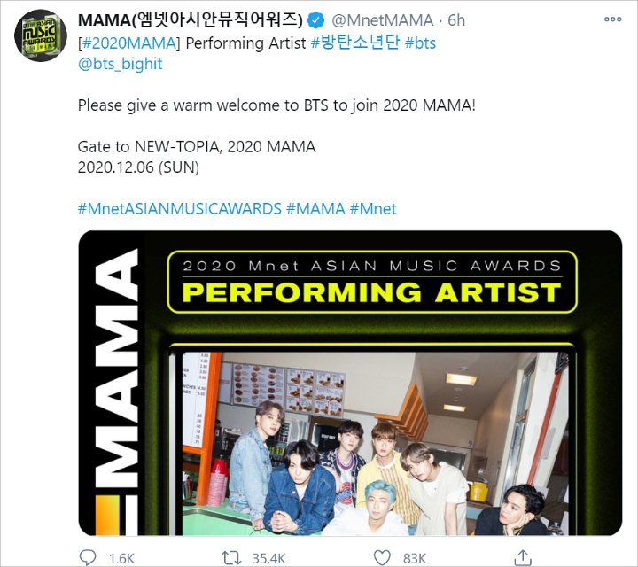 BTS Dipastikan Hadir di MAMA 2020 dan Akan Bawakan Lagu-Lagu di Album Baru