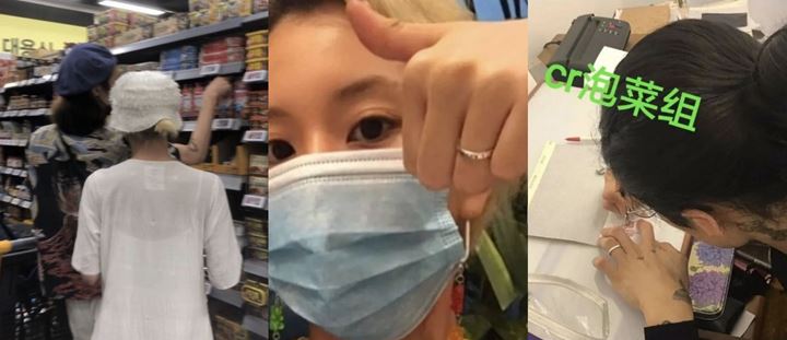 Chaeyoung TWICE Digosipkan Pacari Seniman Tato, Begini Kata JYP Entertainment
