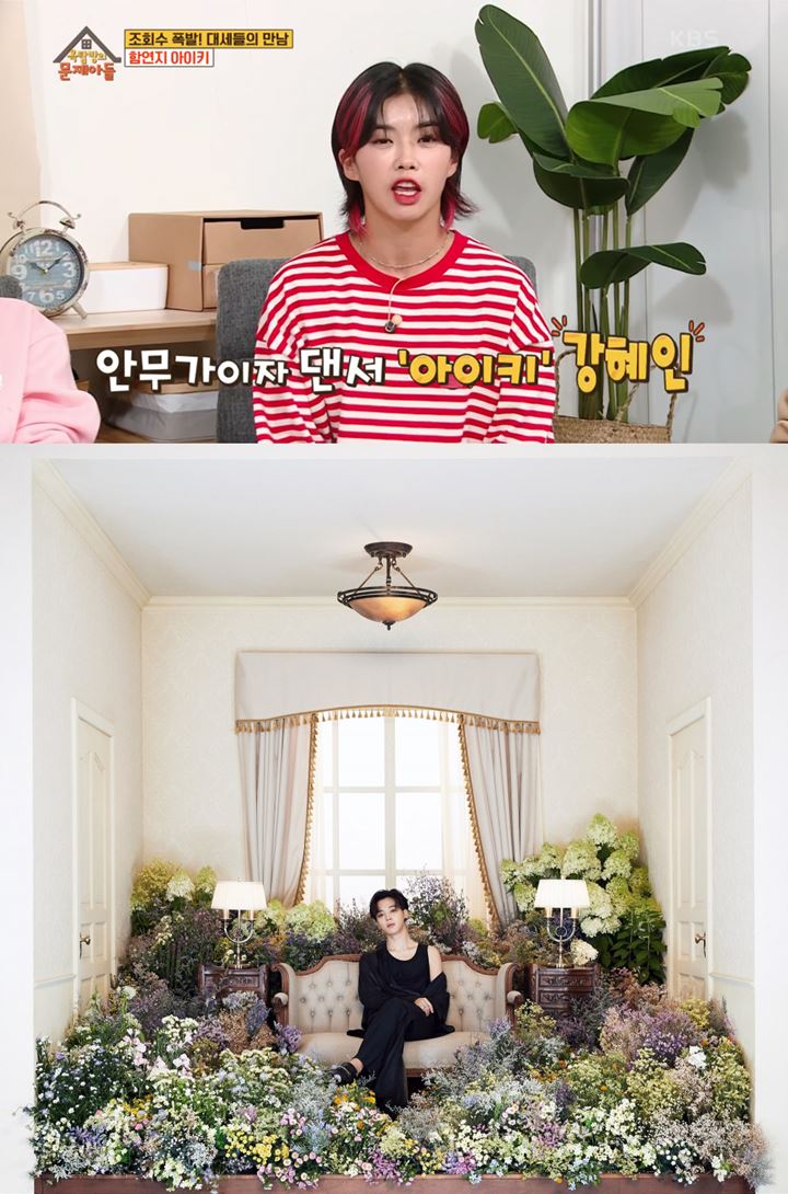 Tindakan Baik dan Rasa Cinta Jimin BTS pada Fans Terungkap Lewat Cerita Ini