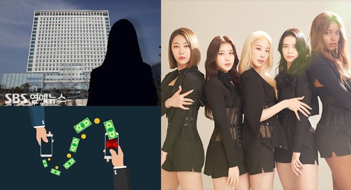 Member Girl Grup Debut di 2015 Dituduh Bawa Kabur 635 Juta, Siapa?
