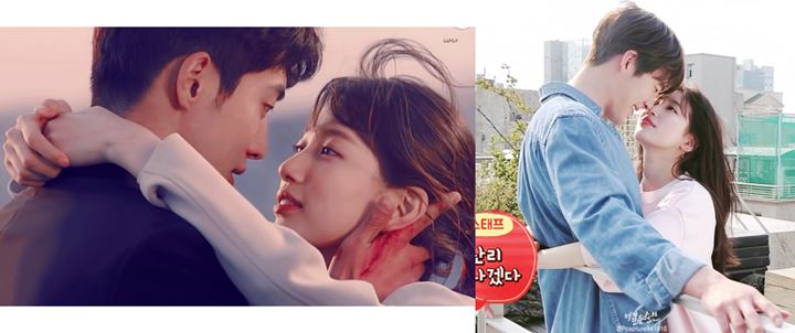 Tatapan Melodrama Suzy Pada Lawan Main di Drama Jadi Perbincangan