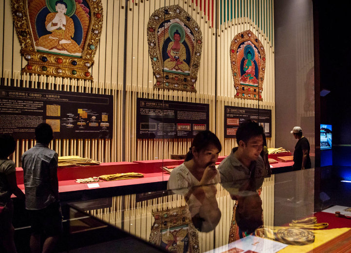 National Palace Museum, Taipei