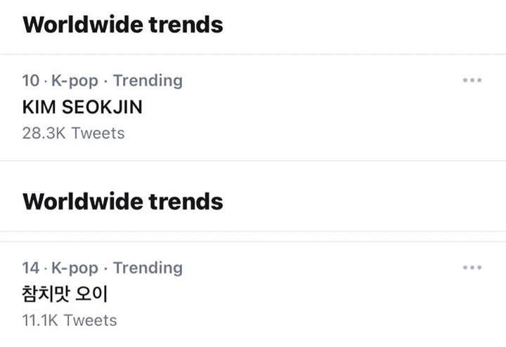 \'Kim Seokjin\' Trending Bareng \'Timun Rasa Tuna\'
