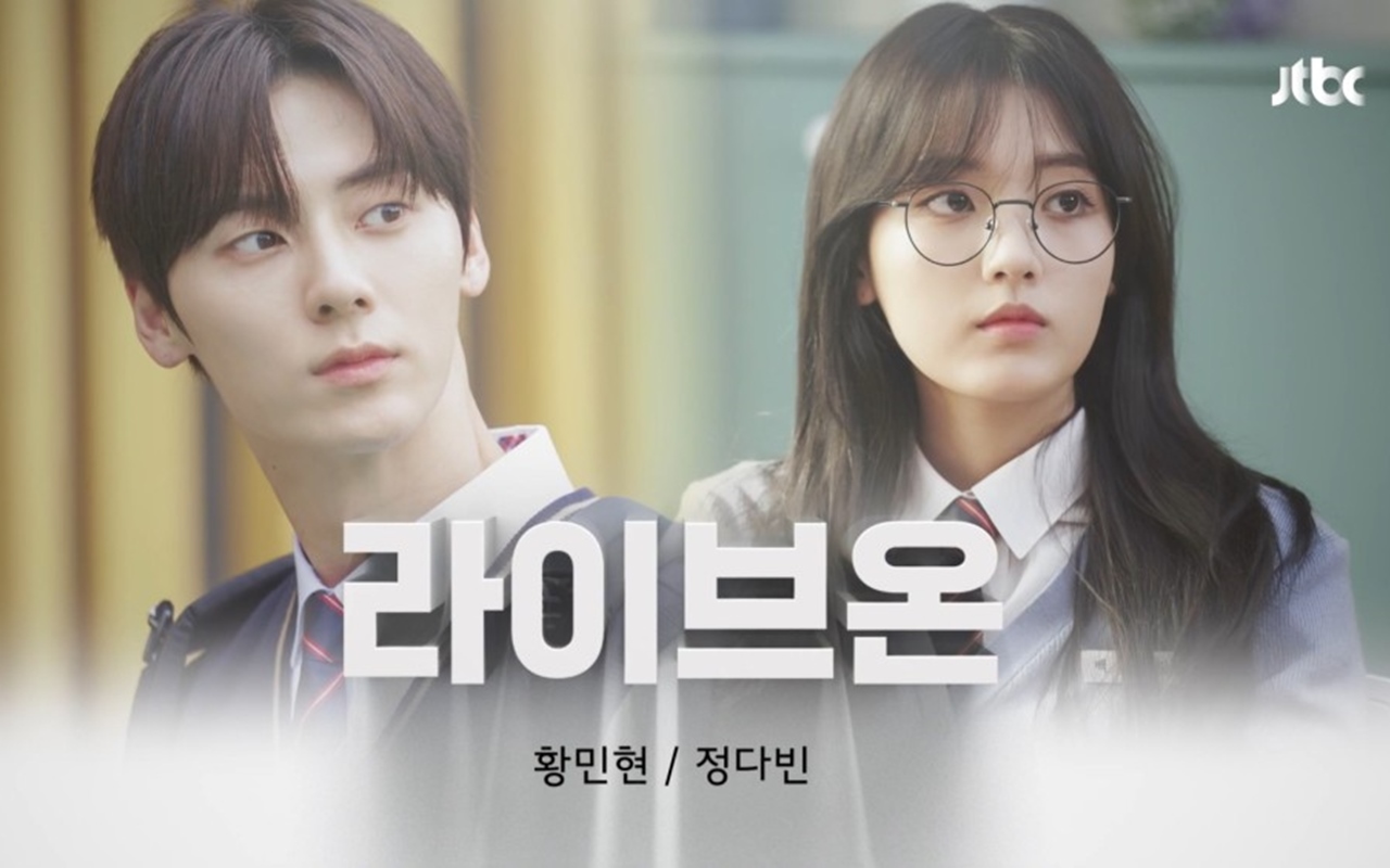 Rekomendasi Drama: 'Live On'