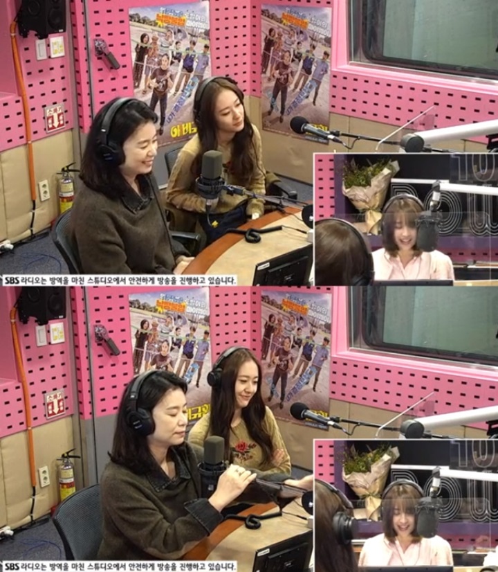 Krystal Buka-Bukaan Sulitnya Kerja Jadi Aktris dan Idol K-Pop