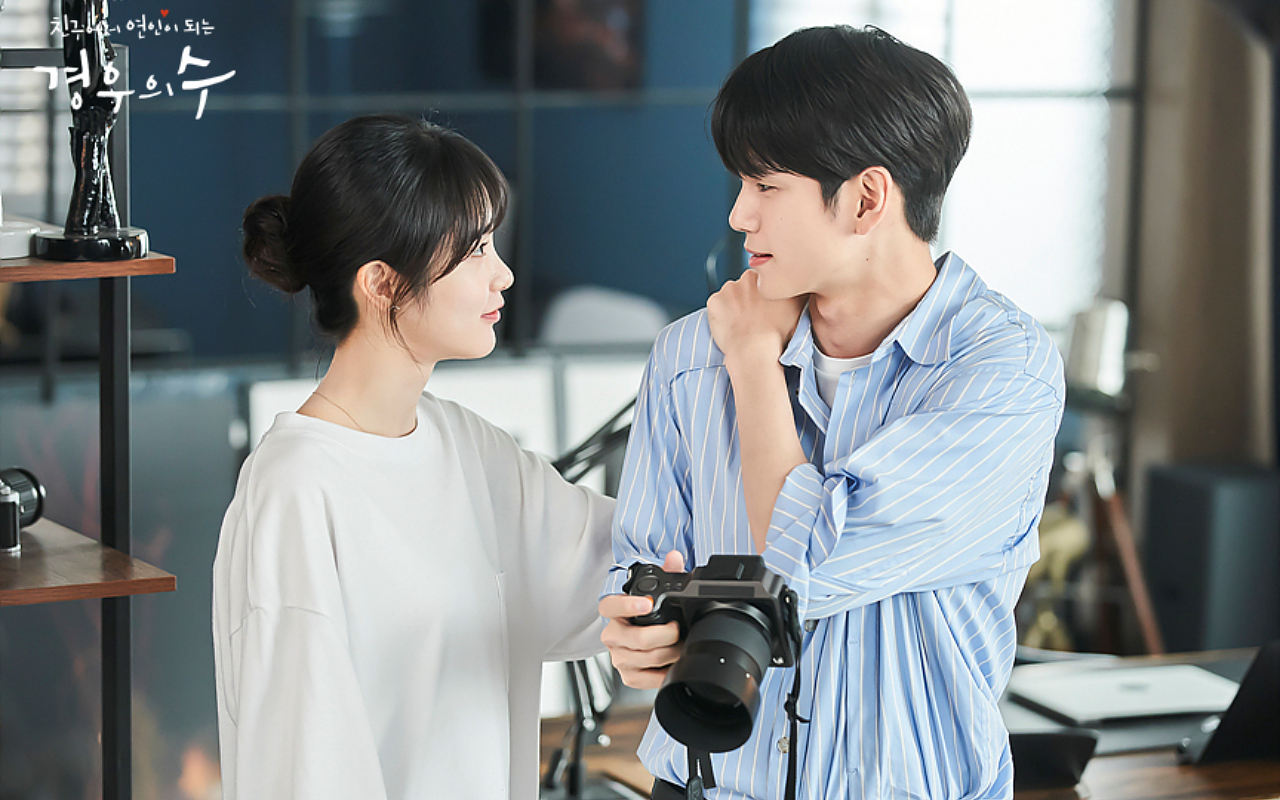 Kelewat Intens, Syuting Ciuman Ong Sung Woo dan Shin Ye Eun di 'More