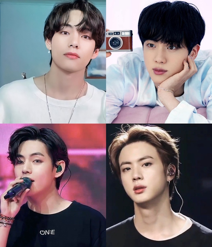 Jin atau V