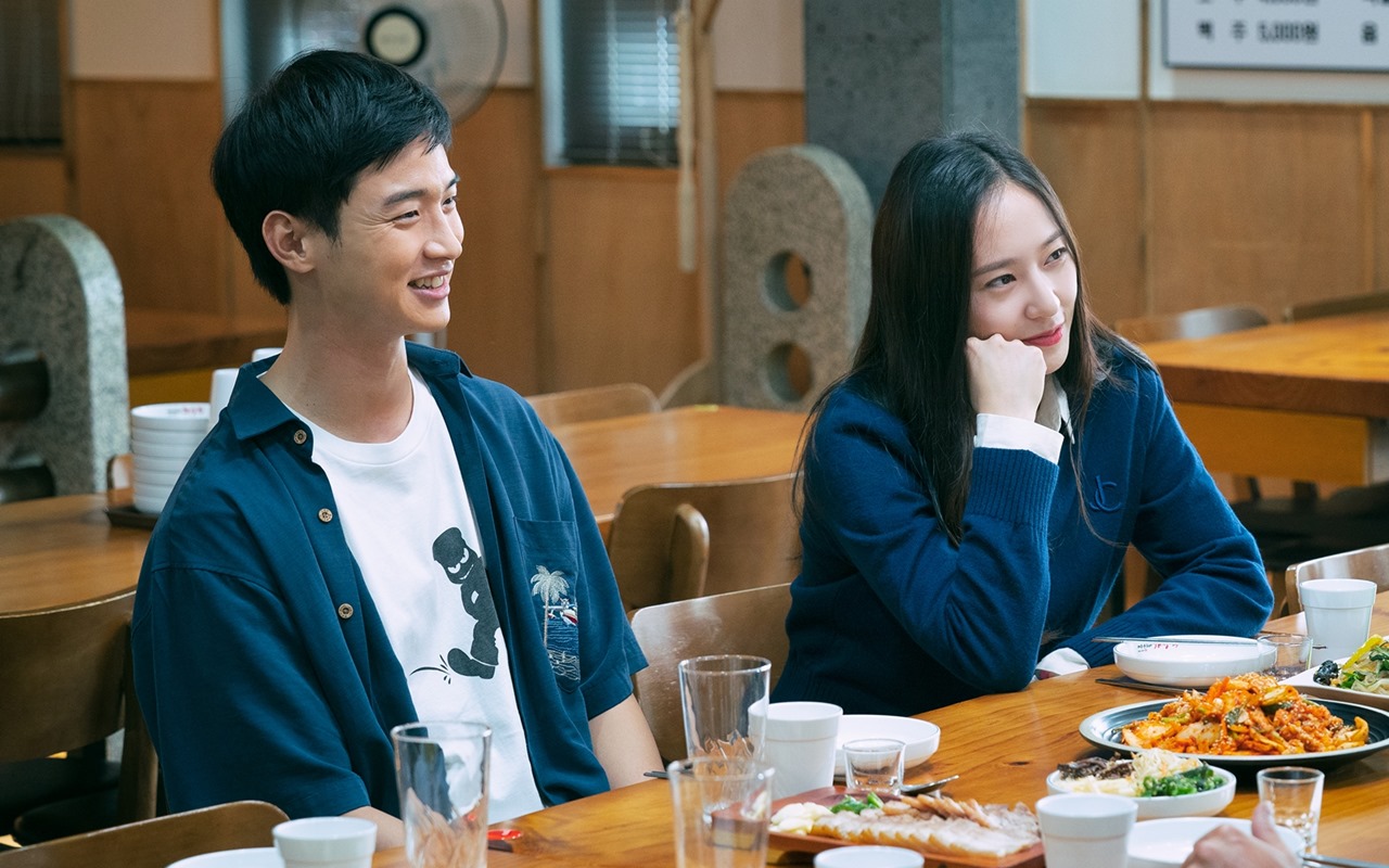 Alasan Jang Dong Yoon dan Krystal Putus Tak Terungkap di Ending 'Search', Bakal Ada Season 2?